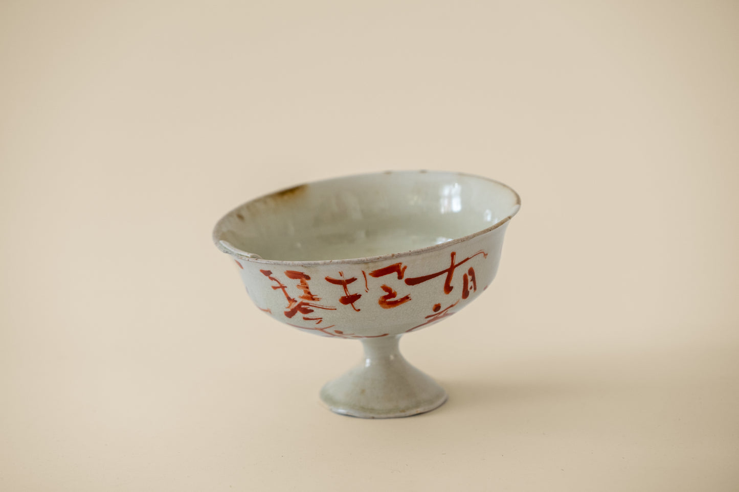 Compote Vessel "Aka-e" | MIT-B011