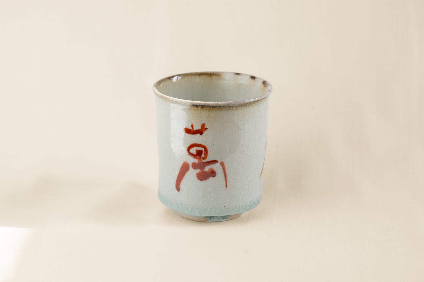 Tea Cup "Aka-e" 萬里春 | Set of 2 | MIT-C016