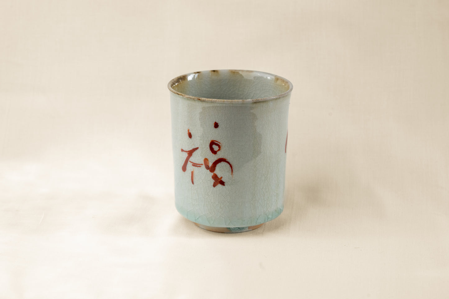 Tea Cup "Aka-e" 福如雲 | Set of 2 | MIT-C016