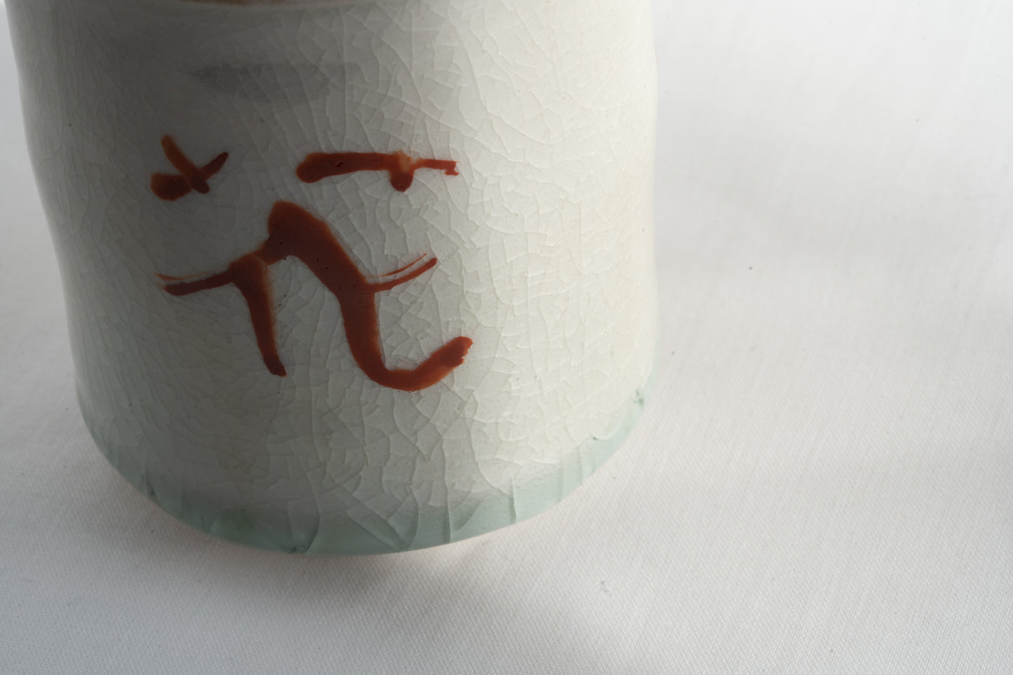 Tea Cup "Aka-e" 雪月花 | Set of 2 | MIT-C016