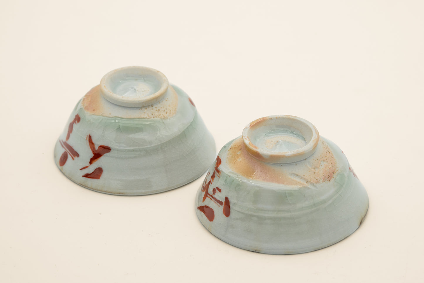 Aka-e Sake Cups | Set of 2 | MIT-C014