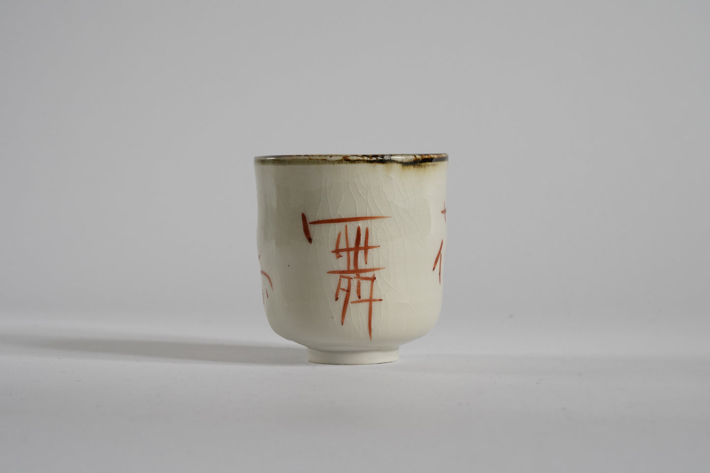 Tea Cup "Aka-e" 鳥歌花舞 | MIT-C015A