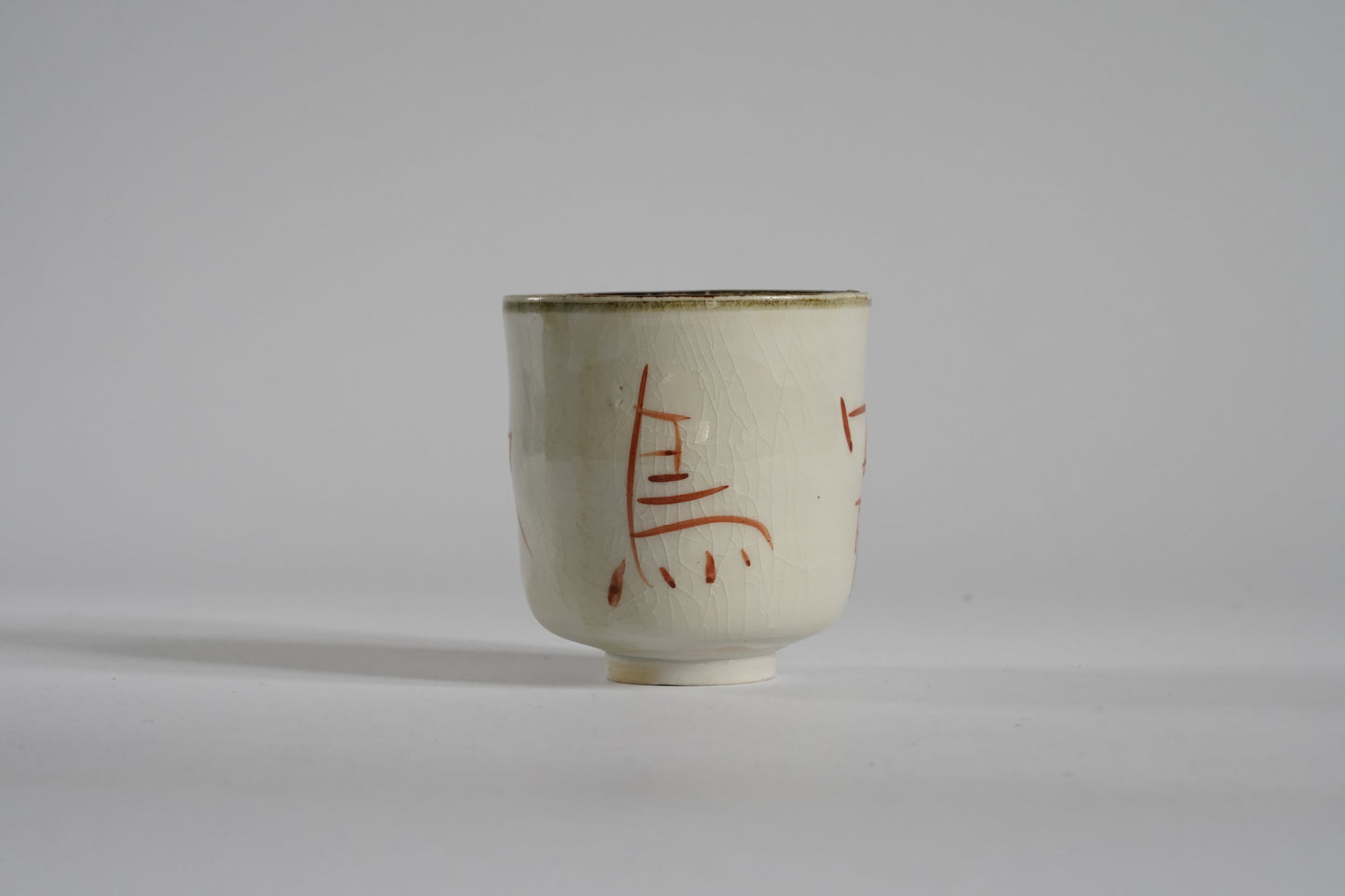Tea Cup "Aka-e" 鳥歌花舞 | MIT-C015A