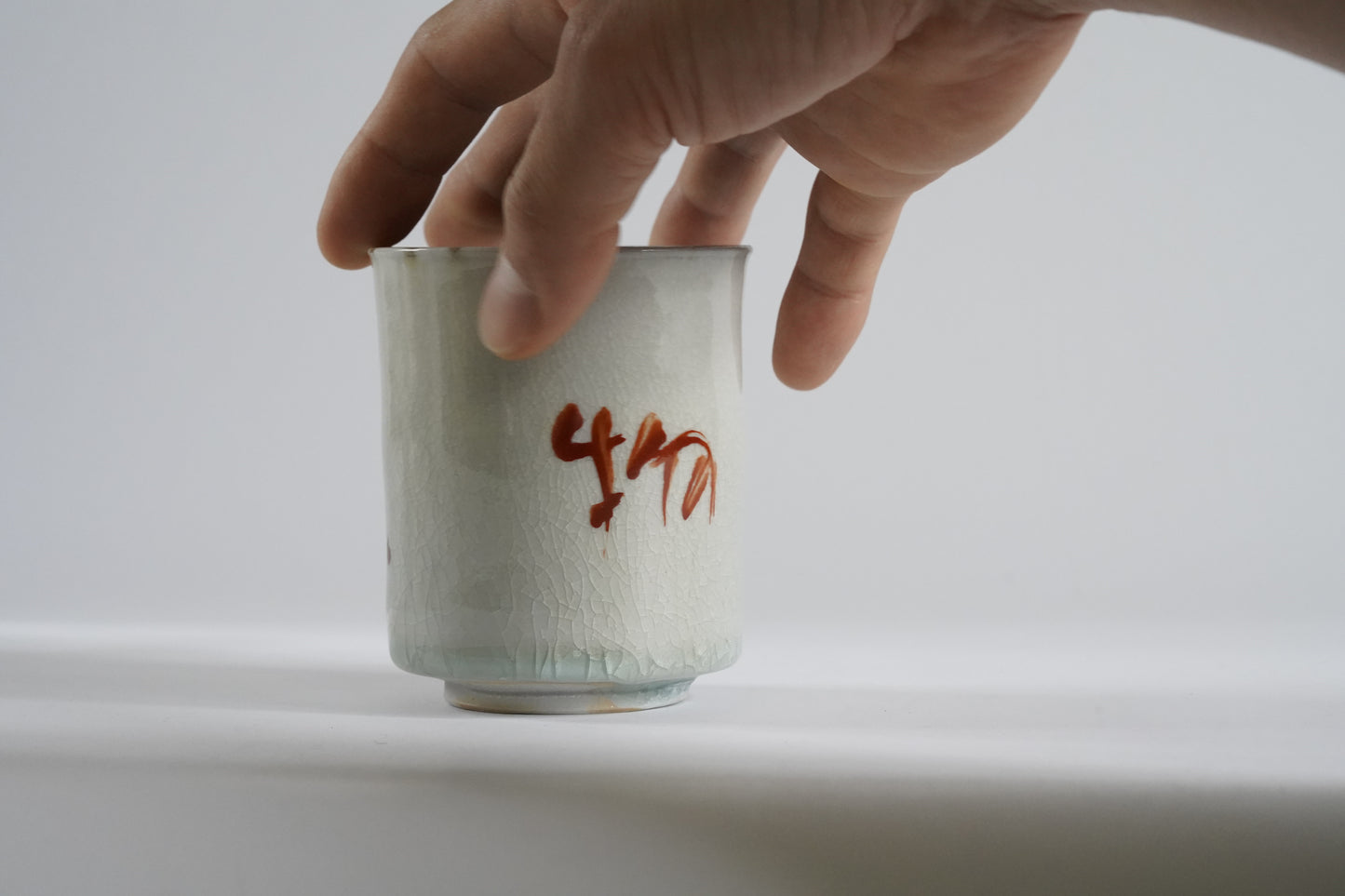 Tea Cup "Aka-e" 無一物 | Set of 2 | MIT-C016