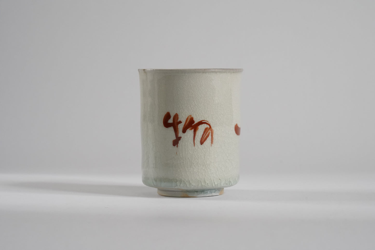 Tea Cup "Aka-e" 無一物 | Set of 2 | MIT-C016