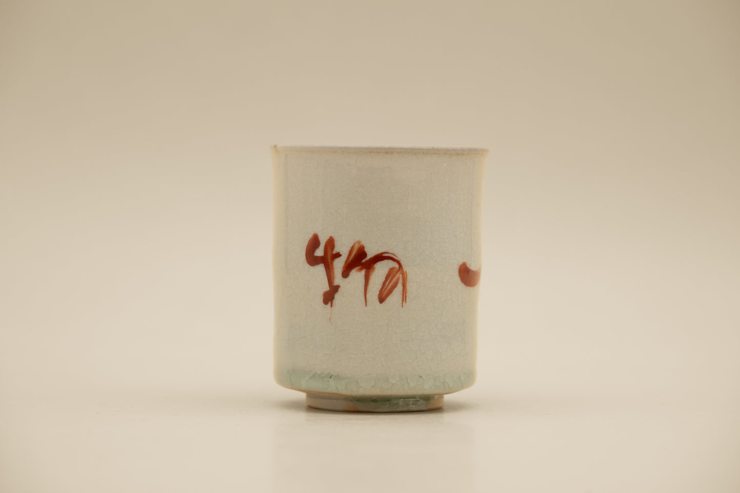 Tea Cup "Aka-e" 無一物 | Set of 2 | MIT-C016