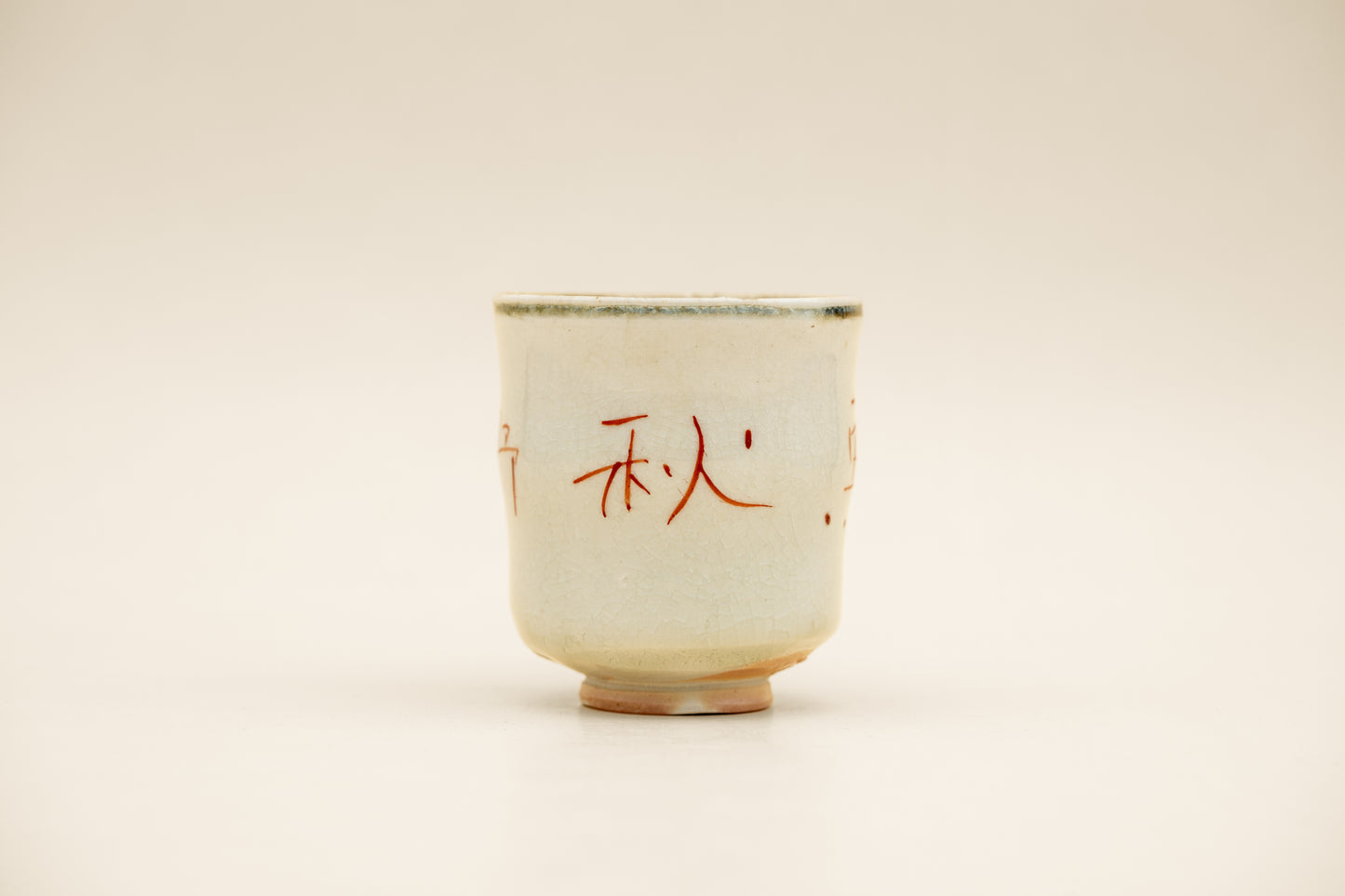 Tea Cup "Aka-e" 春蕪秋野 | MIT-C015B