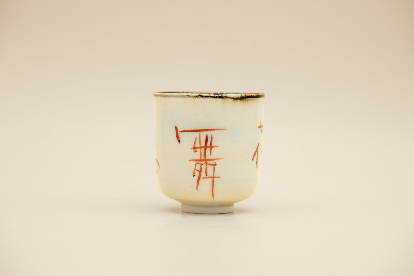 Tea Cup "Aka-e" 鳥歌花舞 | MIT-C015A