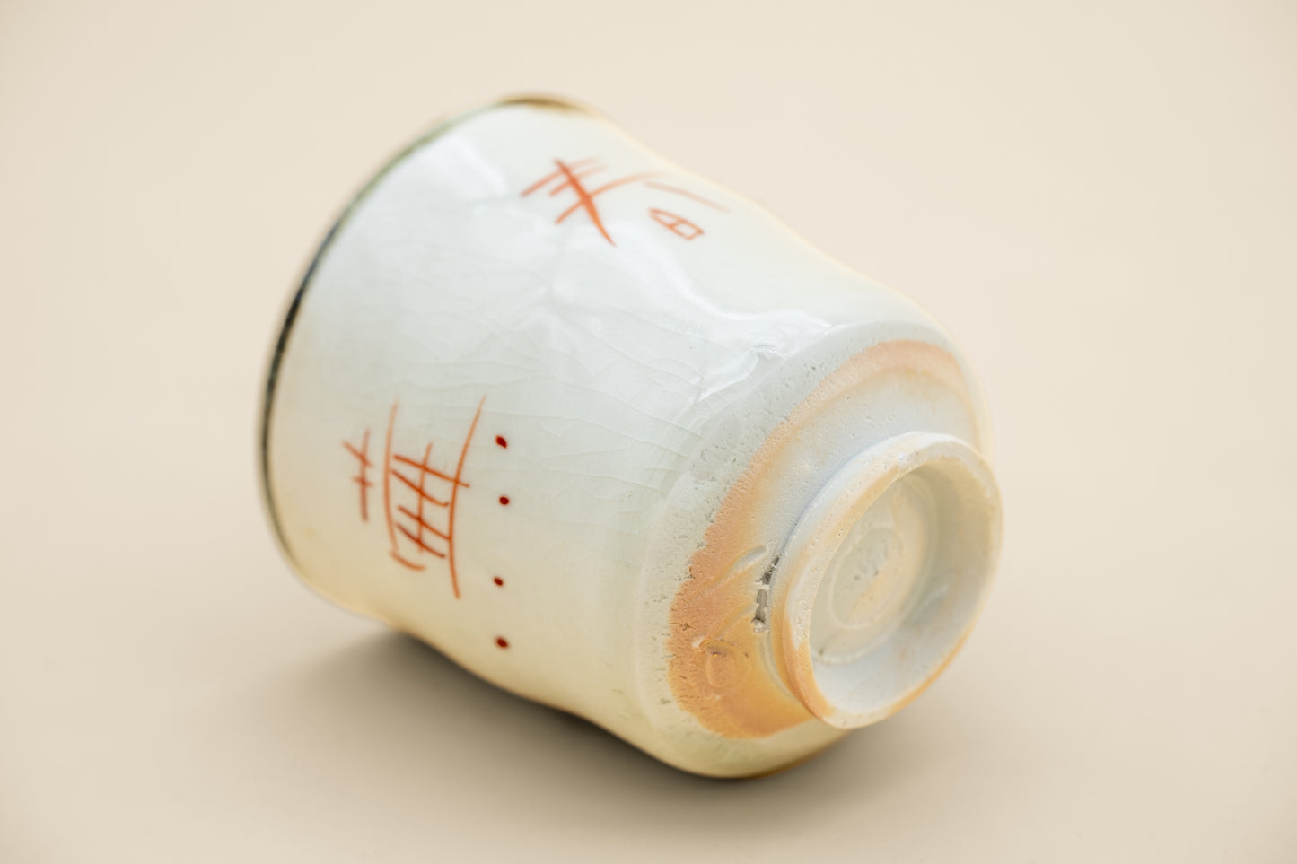 Tea Cup "Aka-e" 春蕪秋野 | MIT-C015B