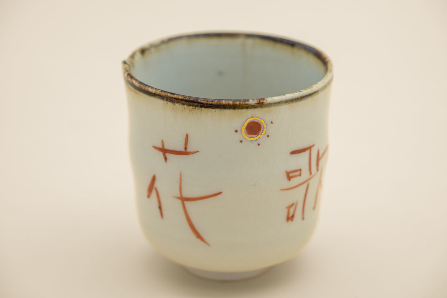 Tea Cup "Aka-e" 鳥歌花舞 | MIT-C015A