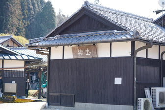 Doraku Gama