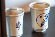 Cups & Teaware