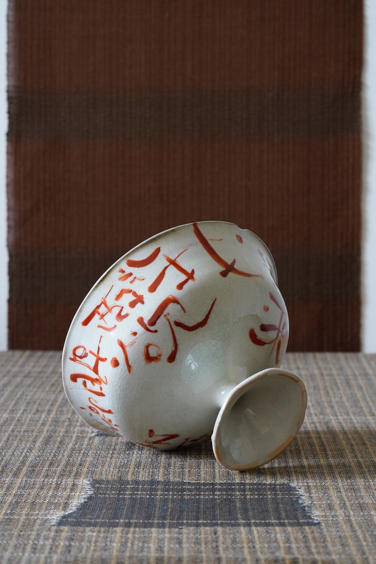 Compote Vessel "Aka-e" by Tasuku Mitsufuji