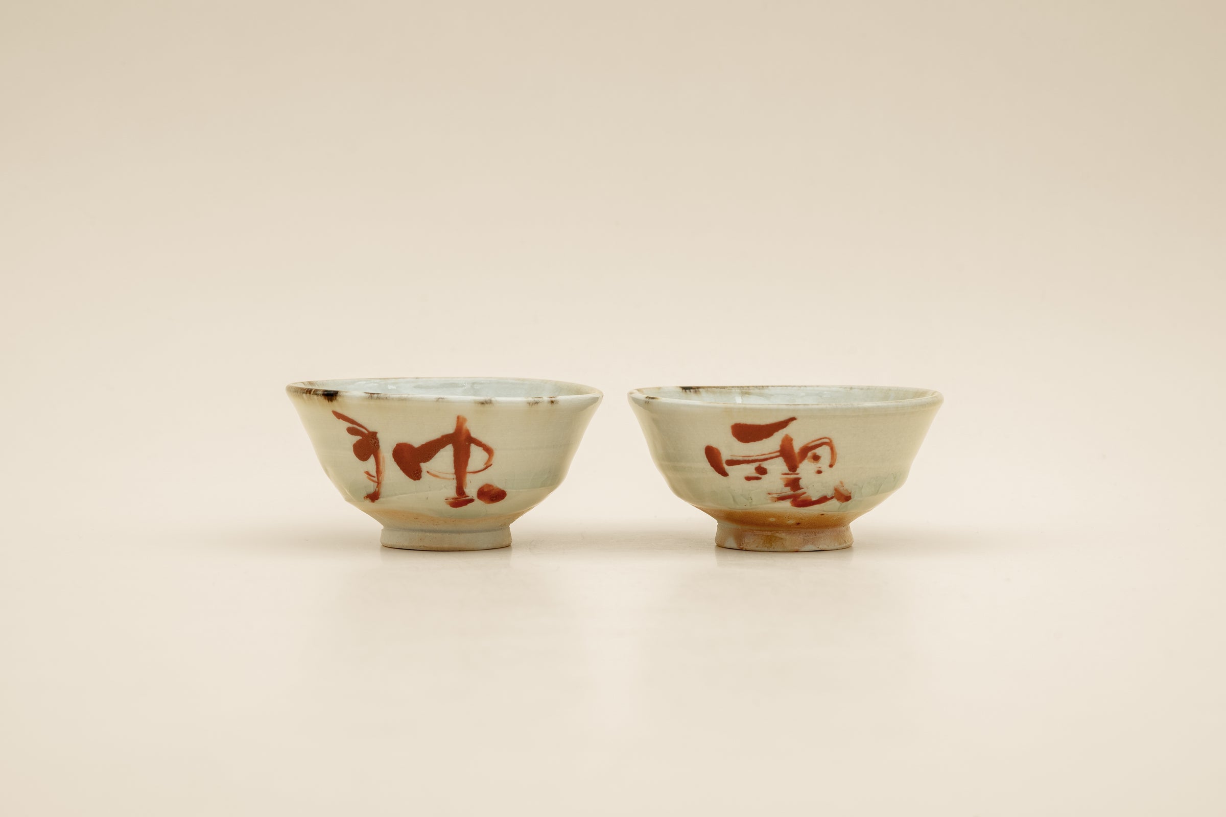 Aka-e Sake Cups | Set of 2 by Tasuku Mitsufuji