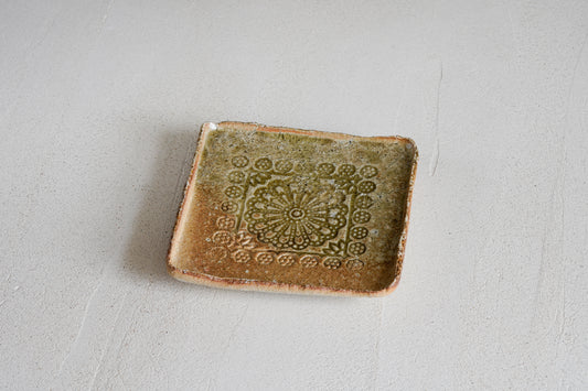 Shigaraki Square Plate | SUH-P011