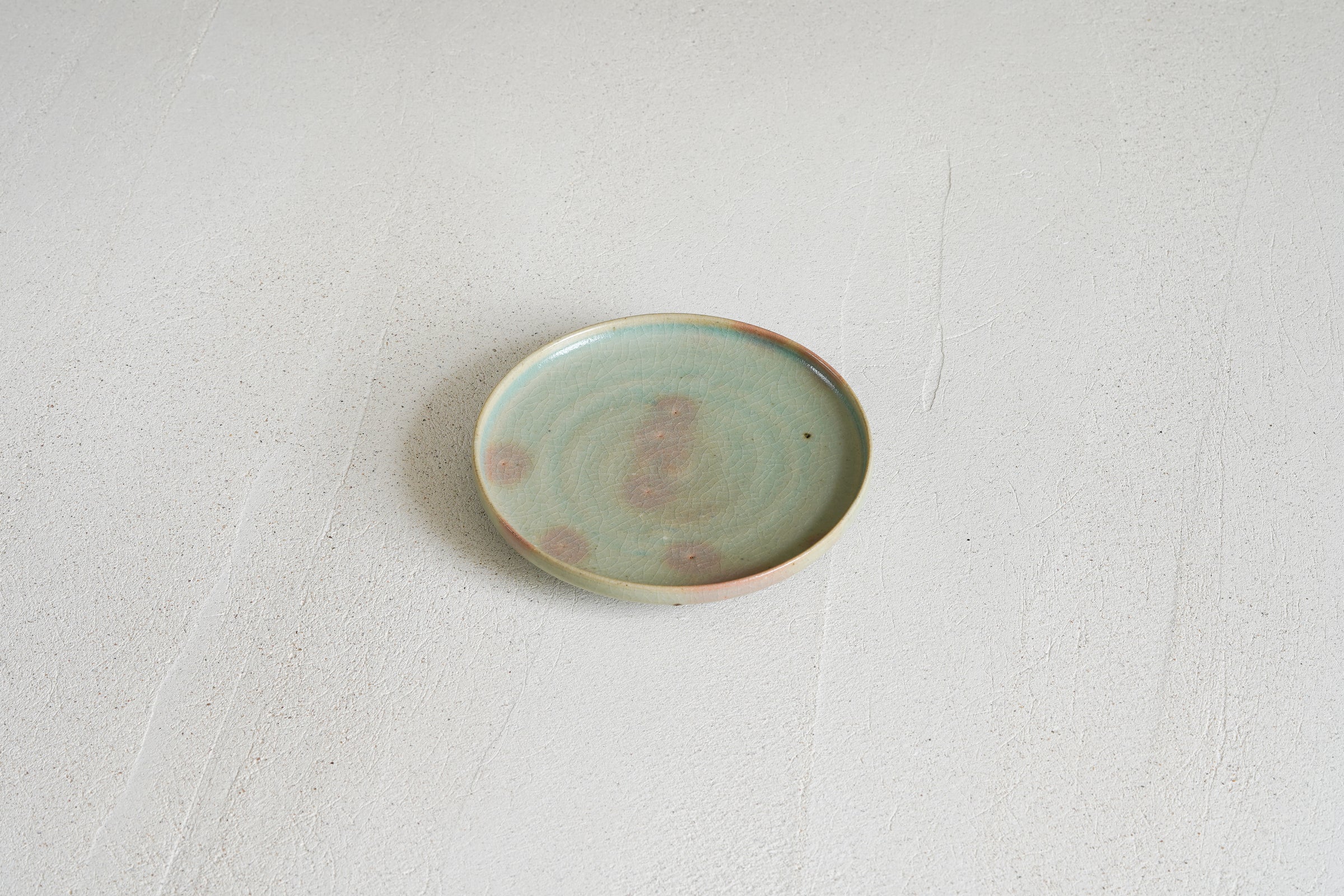 Celadon Plate | SUH-P005
