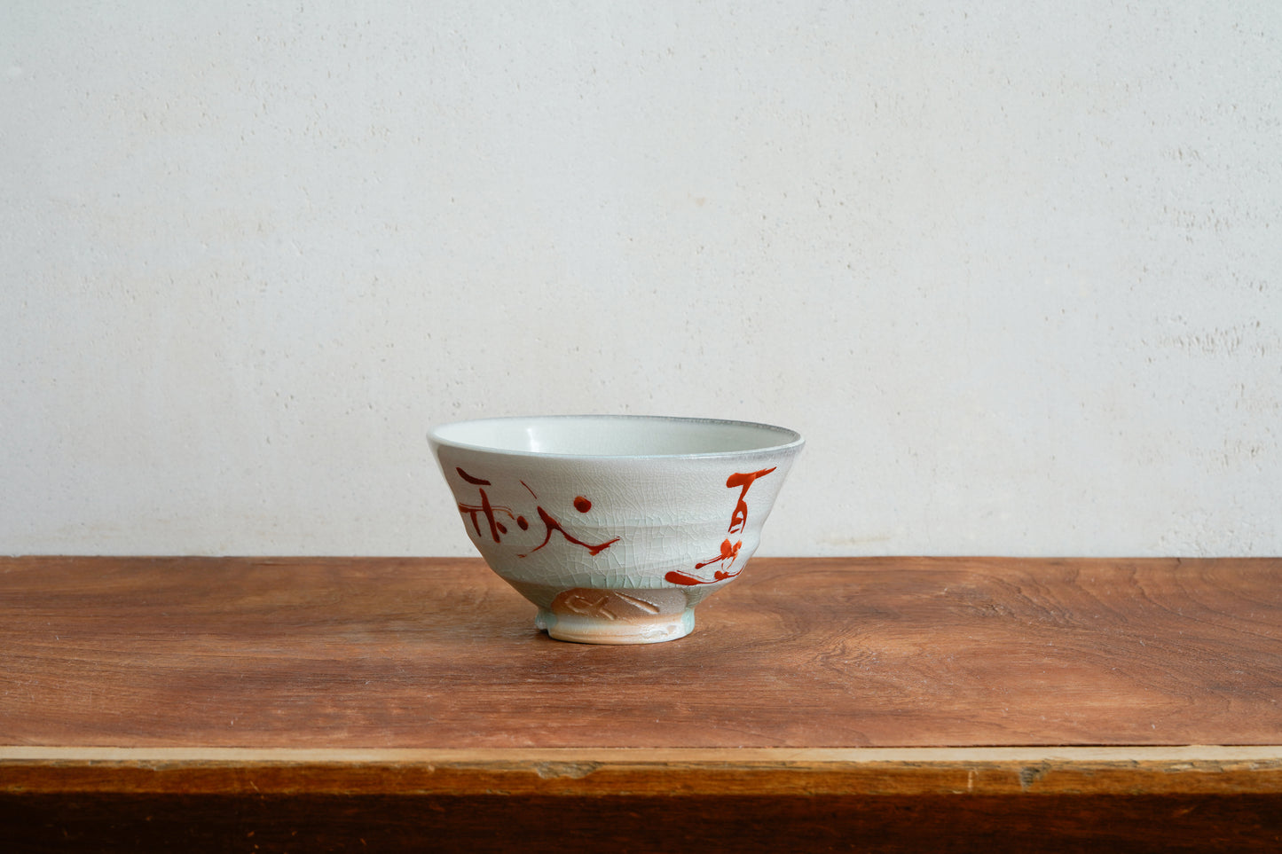 Rice Bowl "Aka-e" | MIT-P012