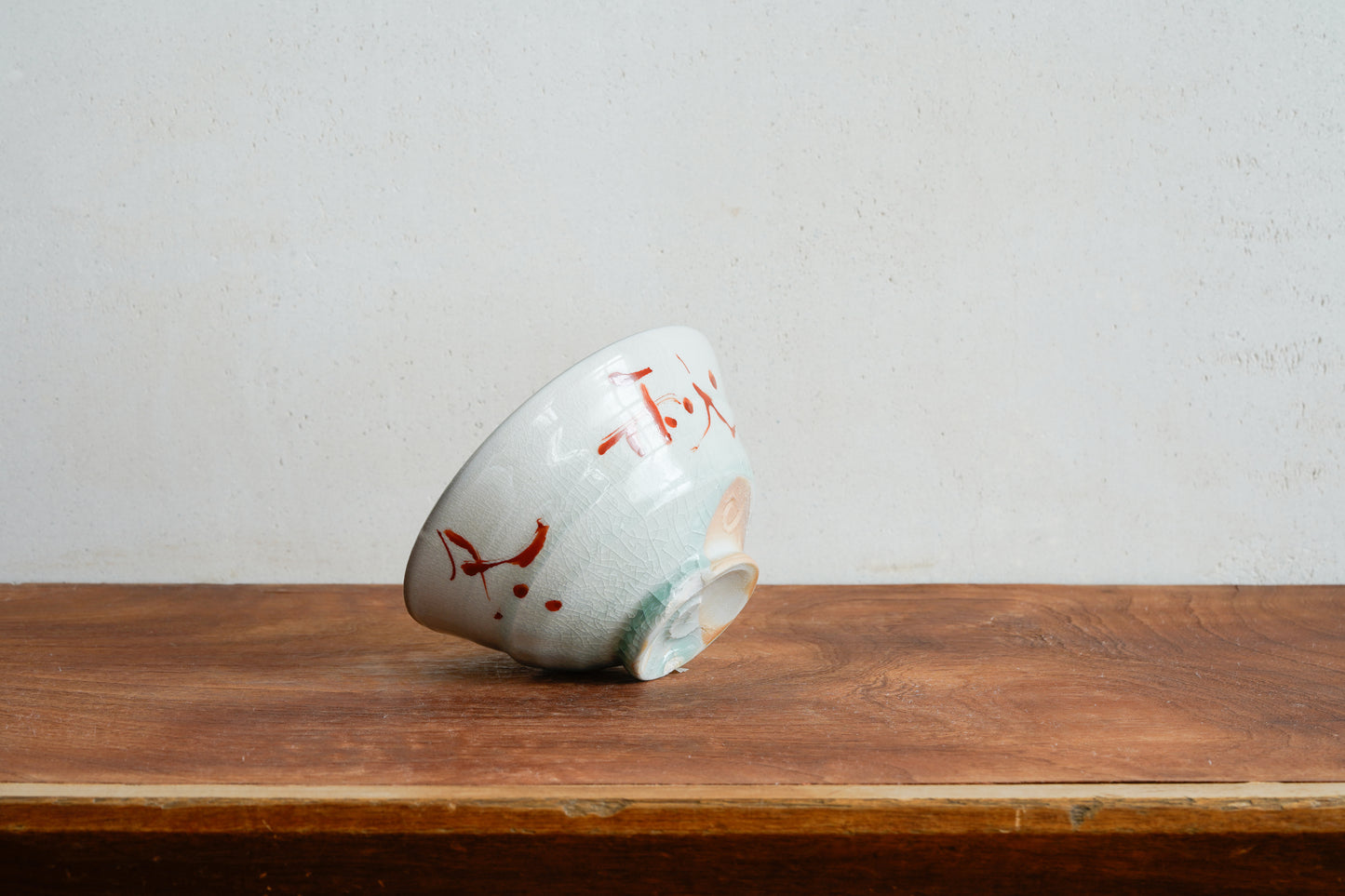 Rice Bowl "Aka-e" | MIT-P012